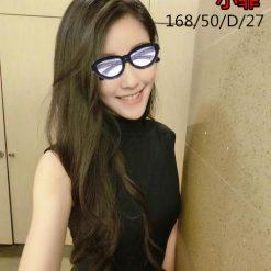 小菲