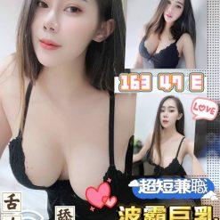 元宣喜