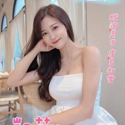 凱莉