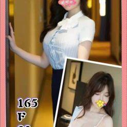 凱莉