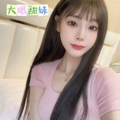 奇美