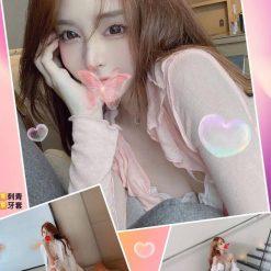 娜拉