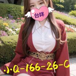 小Q