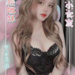 小巧兒