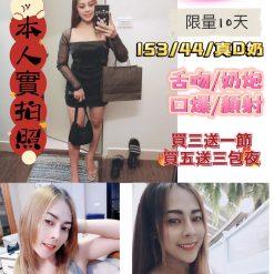 小魔女