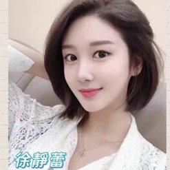 徐靜蕾