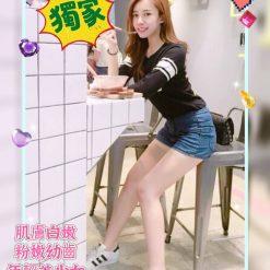 心桐桐