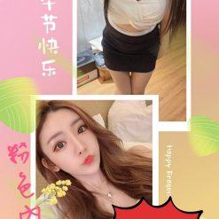 林俐