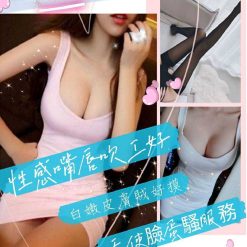 柔兒