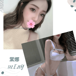 棠娜