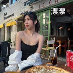 台中定點茶 漂漂
