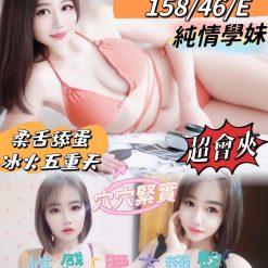 濱崎步