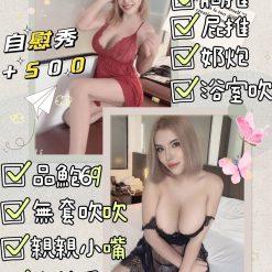 熱氣球