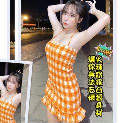 美妍
