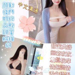 艾美