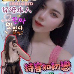 蜜桃