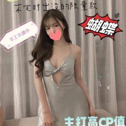 台中外送茶 蝴蝶