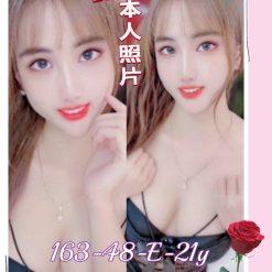 迪妮