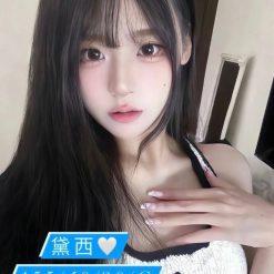 台中外送茶 黛西