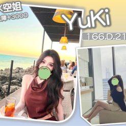 YuKi