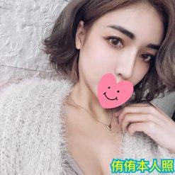 侑侑