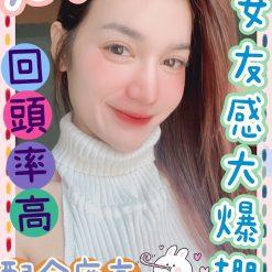 允兒