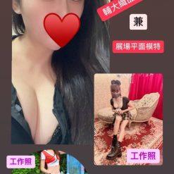 娃娃