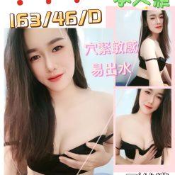 小亞軒