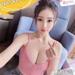 台中定點茶 小小