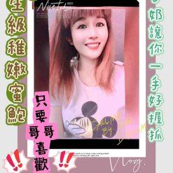 小小瑜