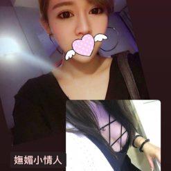 小恩