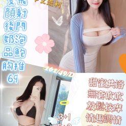 智秀