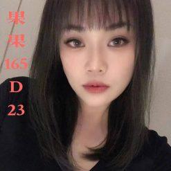 果果
