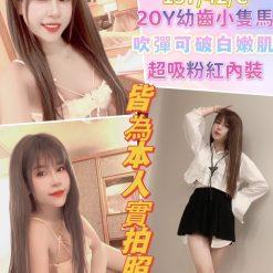 檸檬紅
