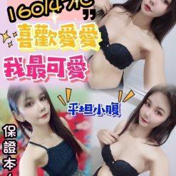泡泡