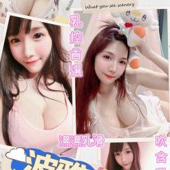 波雅