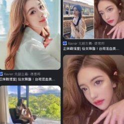 混血小昀