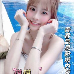 琪琪 台南外送茶