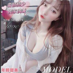 白蕾蕾