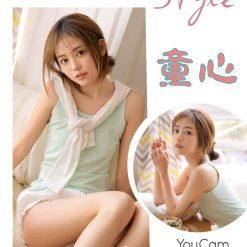 童心