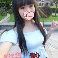 糖心