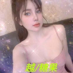 糖果