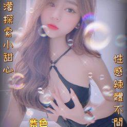 紫色