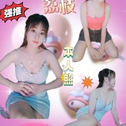 荔枝