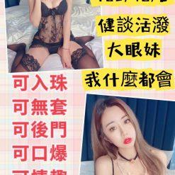 莉莉