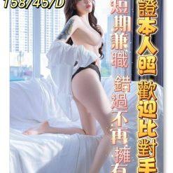菲菲