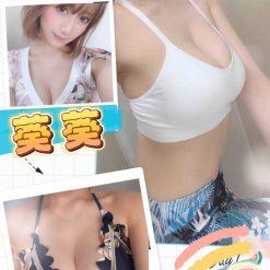 葵葵