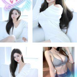 詩云