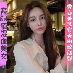 黃小琬