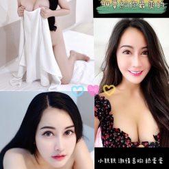 桃園定點茶 GINA